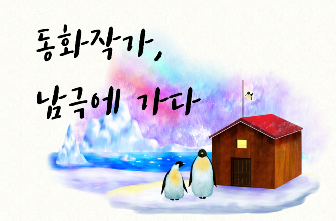 GIB 제공